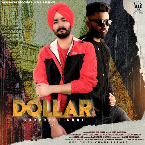 Dollar Gurpreet Guri Mp3 Song Download