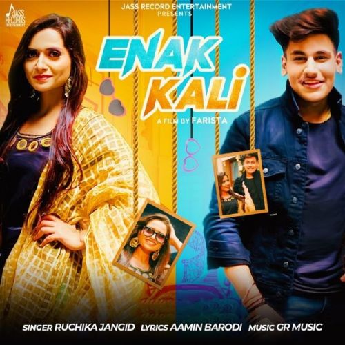 Enak Kali Ruchika Jangid Mp3 Song Download