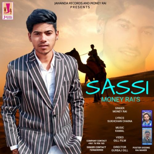 Sassi Money Rai Mp3 Song Download