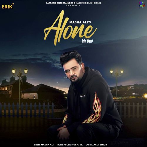 Alone Masha Ali Mp3 Song Download