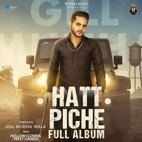 California Love Gill Mudha Wala Mp3 Song Download