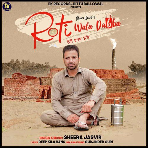 Roti Wala Dabba Sheera Jasvir Mp3 Song Download