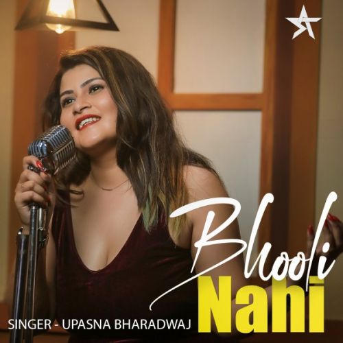 Bhooli Nahi Upasna Bhardwaj Mp3 Song Download