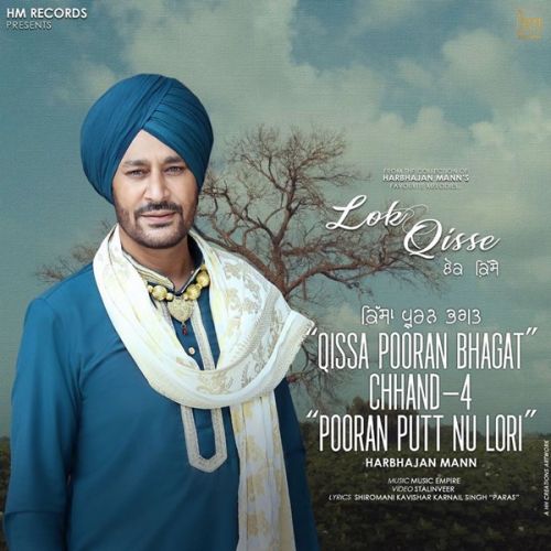 Pooran Putt Nu Lori Harbhajan Mann Mp3 Song Download