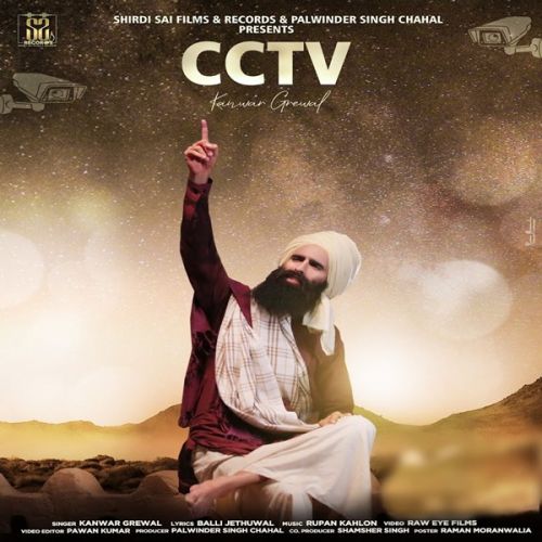 Cctv Kanwar Grewal Mp3 Song Download