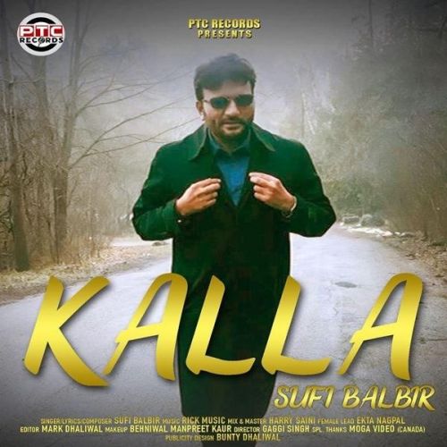 Kalla Sufi Balbir Mp3 Song Download