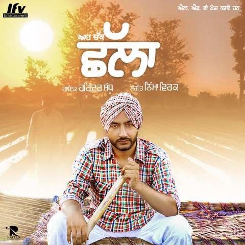 Ahh Chak Challa Harinder Sandhu Mp3 Song Download