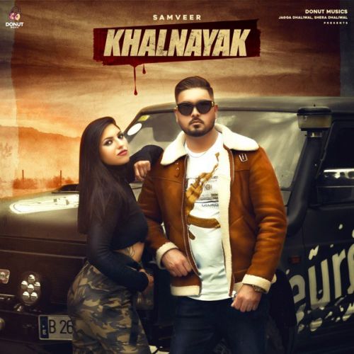 Khalnayak Samveer Mp3 Song Download