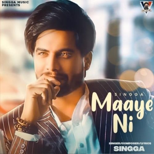 Maaye Ni Singga Mp3 Song Download