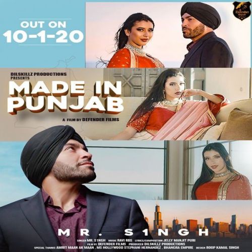 Made In Punjab MR S1ngh Mp3 Song Download