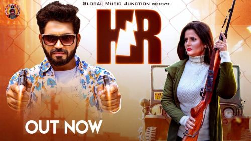 HR Sandeep Surila Mp3 Song Download