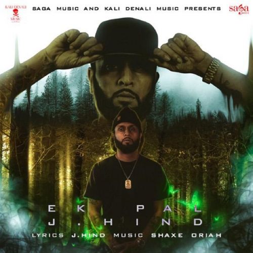 Ek Pal J Hind Mp3 Song Download