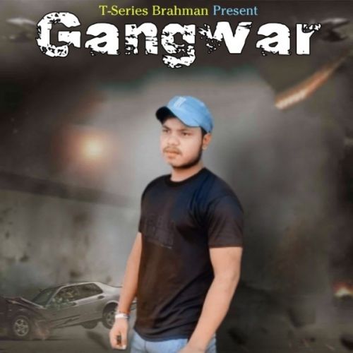 Gangwar Mohit Pandat Mp3 Song Download