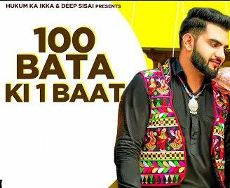 100 Bata Ki Ek Baat Renuka Panwar Mp3 Song Download