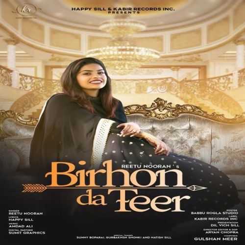 Birhon Da Teer Reetu Nooran Mp3 Song Download