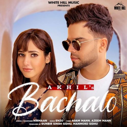 Bachalo Akhil Mp3 Song Download