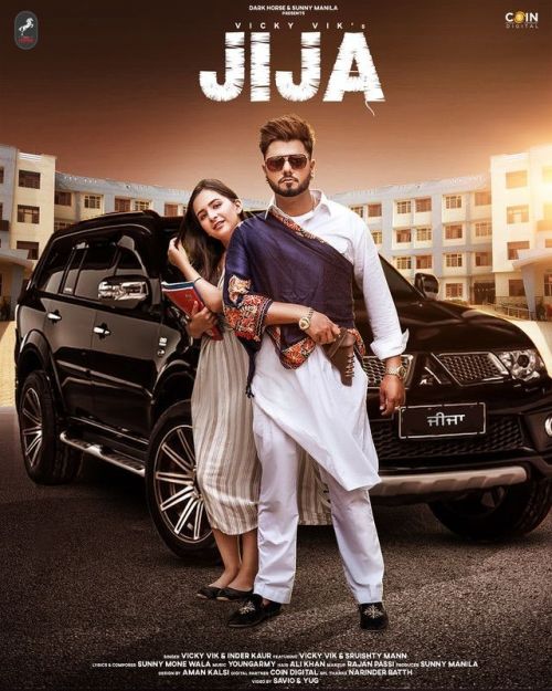 Jija Vicky Vik, Inder Kaur Mp3 Song Download