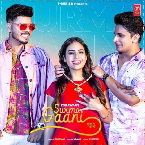 Surma Gaani Zorawar Mp3 Song Download