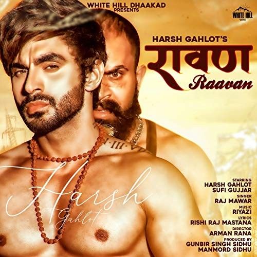 Raavan Raj Mawar Mp3 Song Download