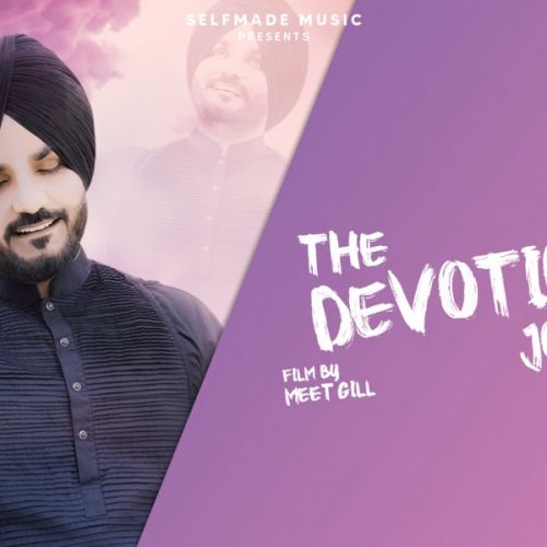 The Devotional Journey Manjit Sahota Mp3 Song Download