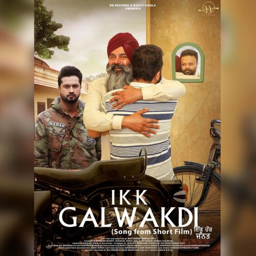 Ikk Galwakdi Roshan Prince Mp3 Song Download