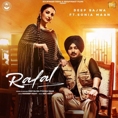 Rafal Deep Bajwa Mp3 Song Download