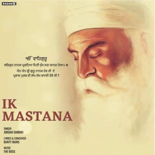 Ik Mastaana Jordan Sandhu Mp3 Song Download