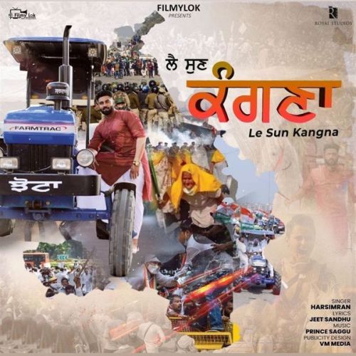 Le Sun Kangana Harsimran Mp3 Song Download