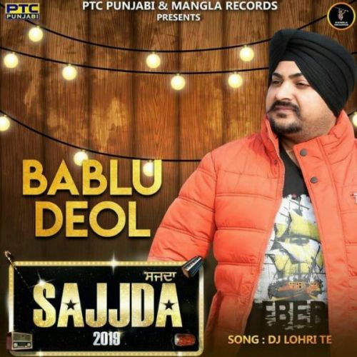 Dj Lohri Te Bablu Deol Mp3 Song Download