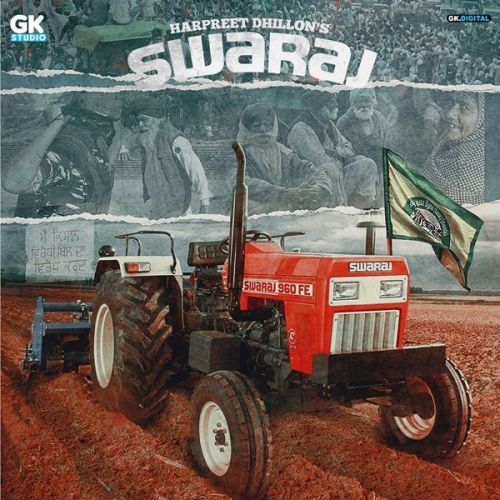 Swaraj Harpreet Dhillon Mp3 Song Download