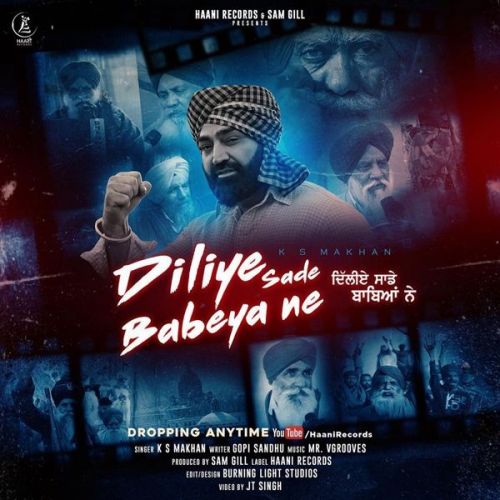 Diliye Sade Babeya Ne Ks Makhan Mp3 Song Download