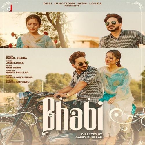 Bhabi Kamal Khaira Mp3 Song Download