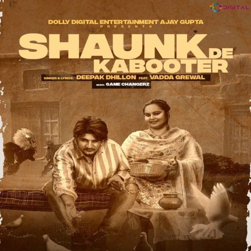 Shaunk De Kabooter Deepak Dhillon Mp3 Song Download