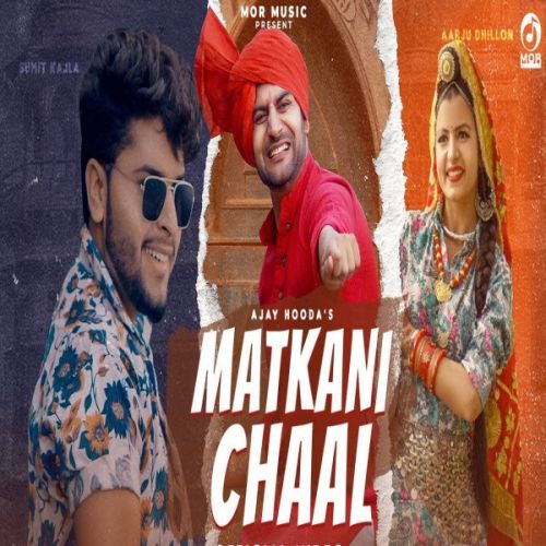 52 Gaj Ka Daman Ya Matakni Chaal Mukesh Fouji Mp3 Song Download