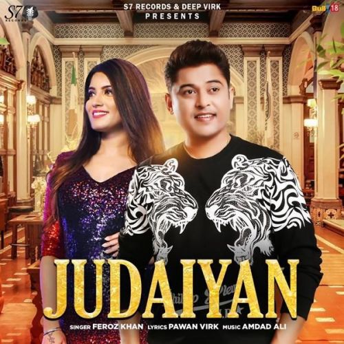 Judaiyan Feroz Khan Mp3 Song Download