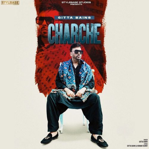 Charche Gitta Bains Mp3 Song Download