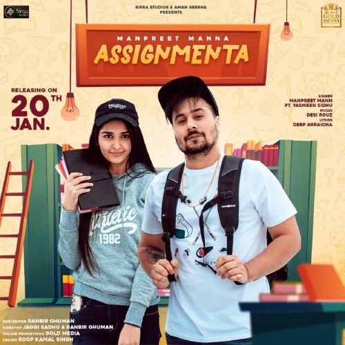 Assignmenta Manpreet Manna Mp3 Song Download