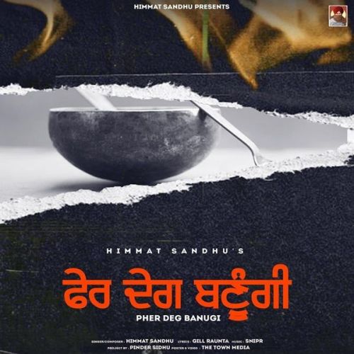 Pher Deg Banugi Himmat Sandhu Mp3 Song Download