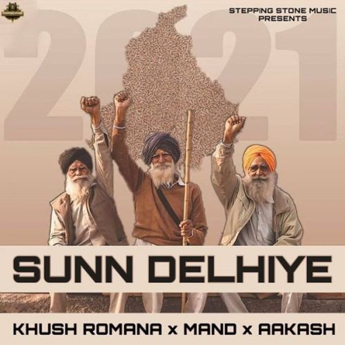 Sunn Delhiye Khush Romana Mp3 Song Download