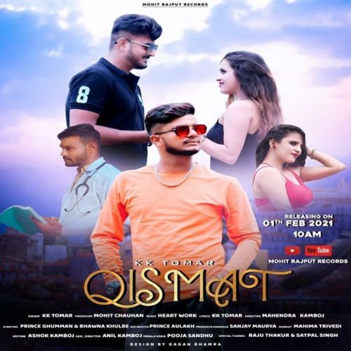 Qismat KK Tomar, Pooja Sandhu Mp3 Song Download