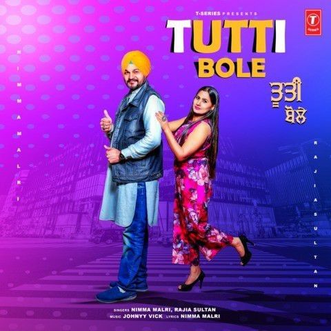 Tutti Bole Rajia Sultan, Nimma Malri Mp3 Song Download