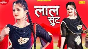 Lal Suit Renuka Panwar Mp3 Song Download