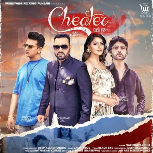 Cheater Nachhatar Gill Mp3 Song Download