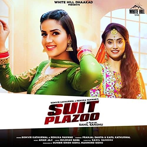 Suit Plazoo Renuka Panwar Mp3 Song Download