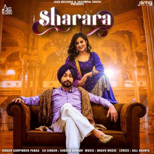 Sharara Gurpinder Panag Mp3 Song Download