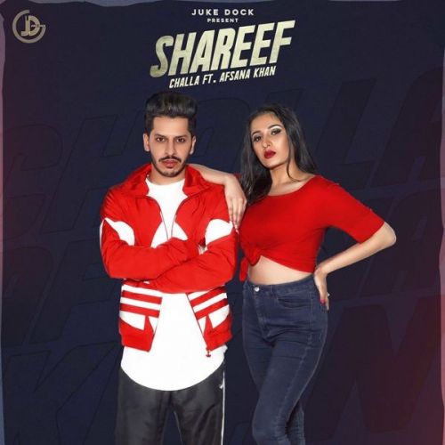 Shareef Challa, Afsana Khan Mp3 Song Download