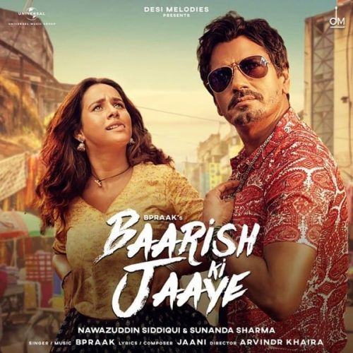 Baarish Ki Jaaye B Praak Mp3 Song Download