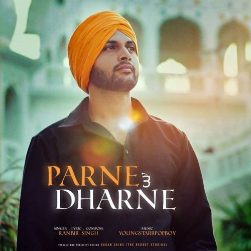 Parne Te Dharne Ranbir Singh Mp3 Song Download