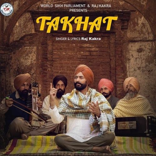 Takhat Raj Kakra Mp3 Song Download