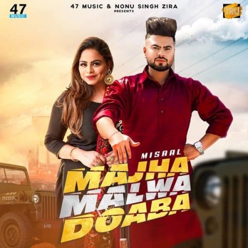 Majha Malwa Doaba Misaal, Gurlez Akhtar Mp3 Song Download